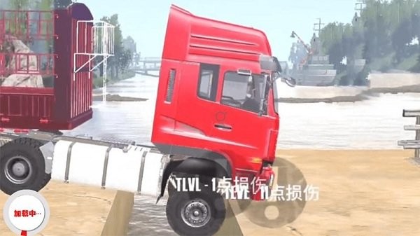 欧洲卡车模拟驾驶原版图2