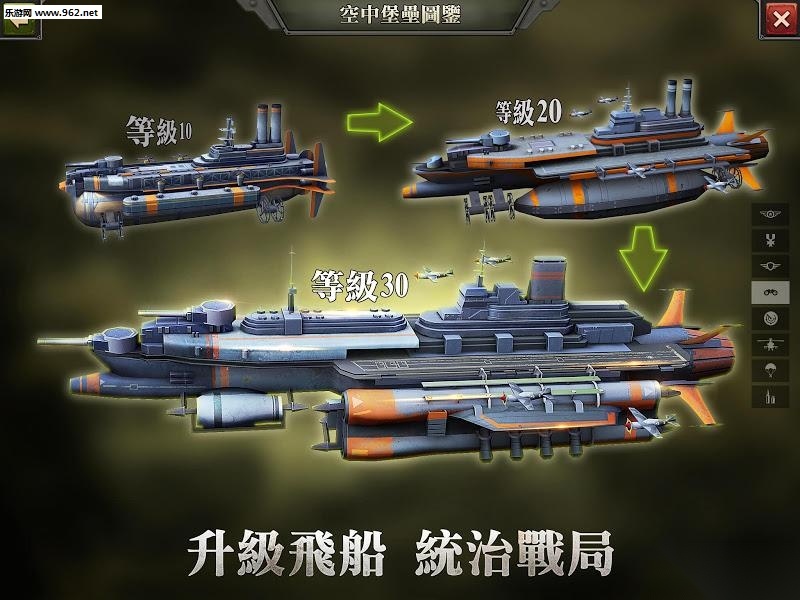 ZDay:英雄之心正版(1)