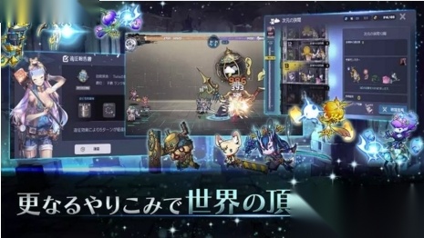 LordofDungeon图4