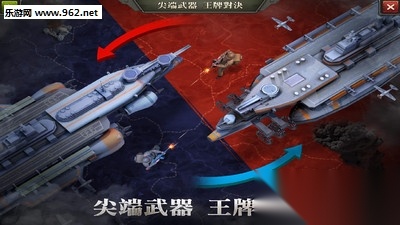ZDay英雄之心安卓版