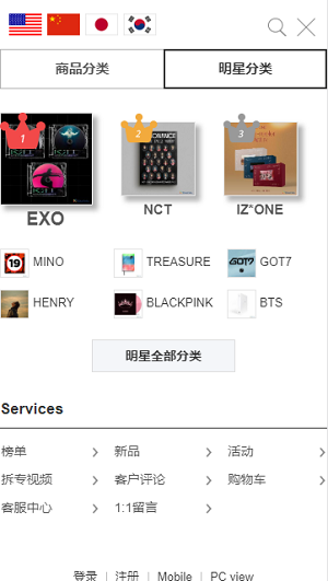 k4town中文入口免费版-图2