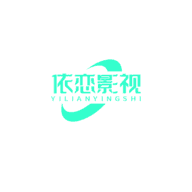 依恋影视手机免费版
