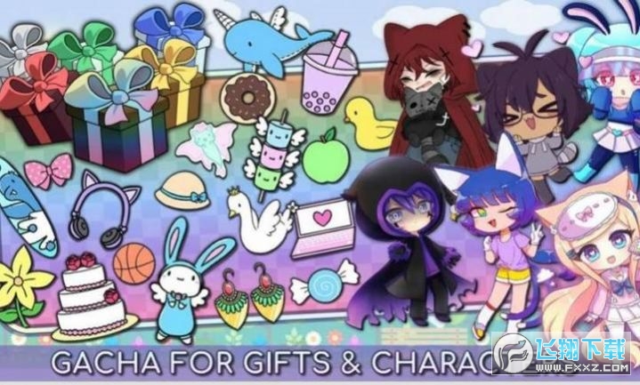 gachalife2免费版图2