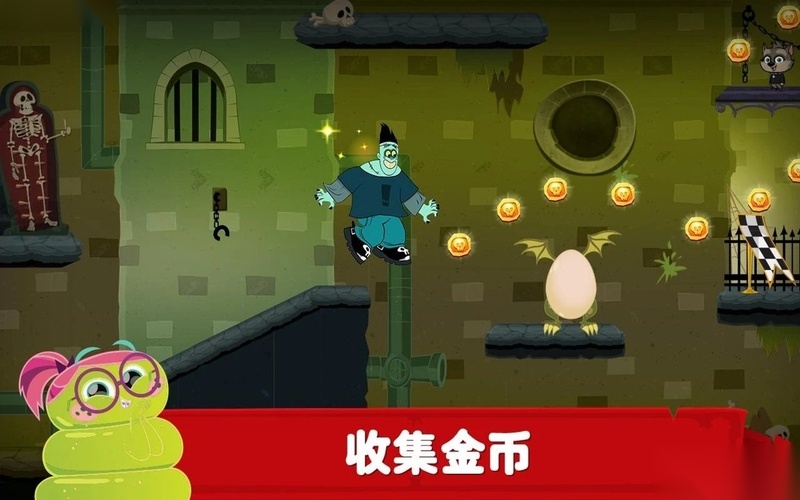 精灵旅社探险手游免费版图1