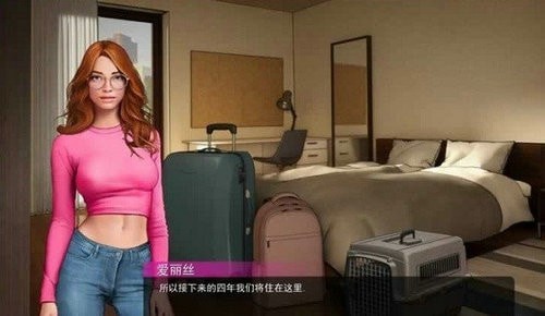 堕落高校