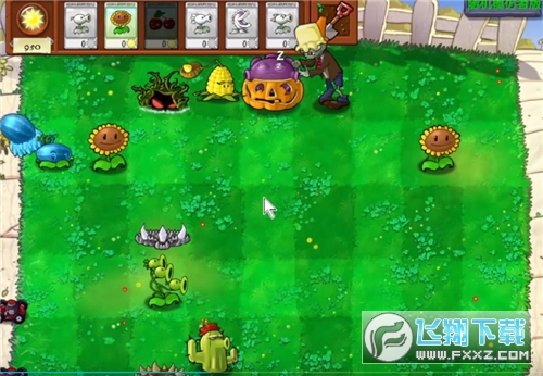 PvZFREEMENU汉化版图3