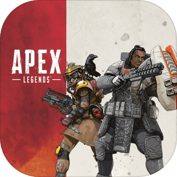 ApexLegends(Apex英雄)无广告版