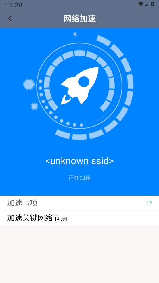小组件盒子大师安卓免费版图1