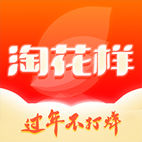 淘花样手机版
