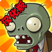 PvZFREEMENU汉化版