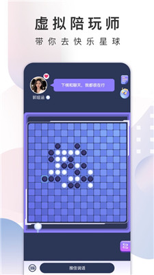 Xeva通用版图1