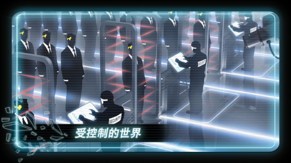 火柴人超级跑酷图1
