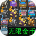 发育停不下来