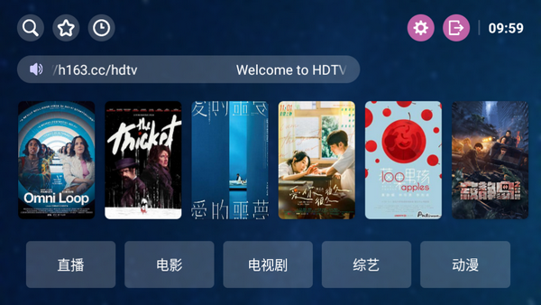 HDTV正版图2