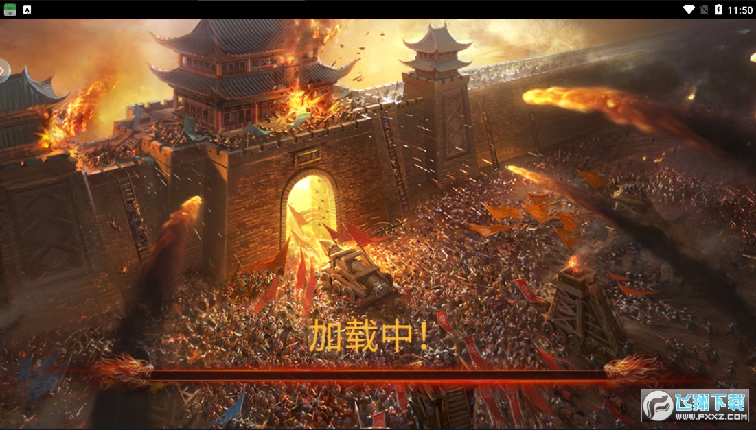 BT切割传奇