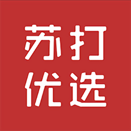 苏打优选商城安卓直装版