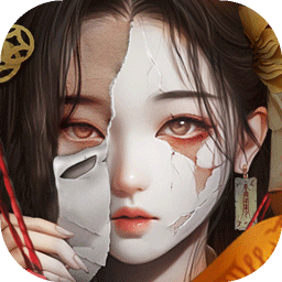长藤古宅：替童无广告版