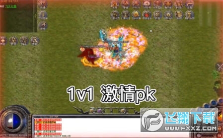 传奇创客手游直装版图3