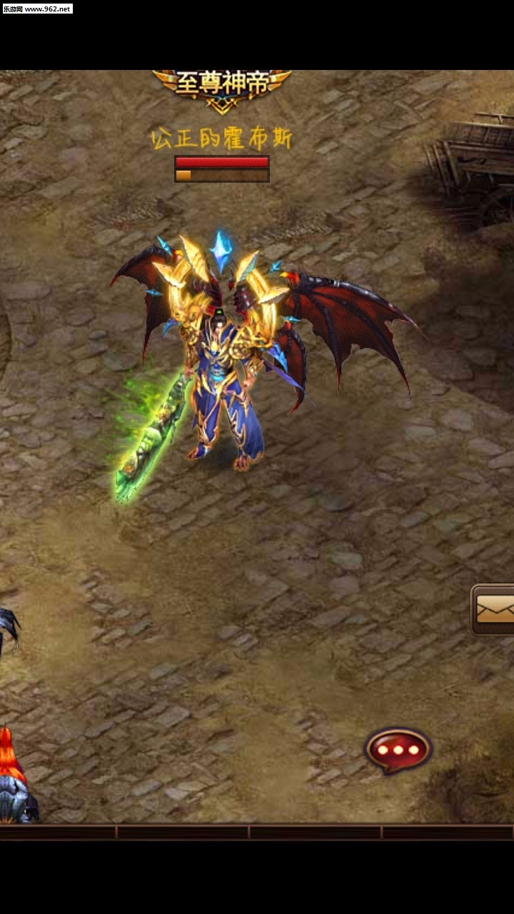 封魔路公益服免费原版图3