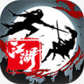 神佑传奇复古火龙无广告版 V1.1.0