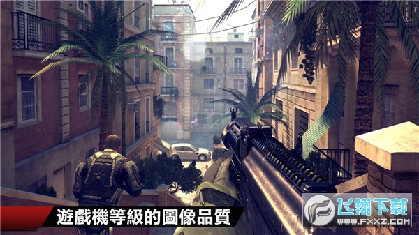 现代战争4决战时刻手游免费版图2