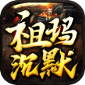 森林祖玛沉默手游版 V3.1.3
