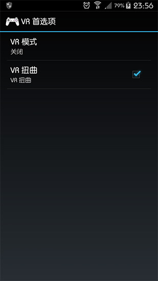 epsxe模拟器官方版图2