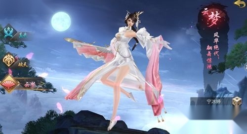 剑啸乾坤安卓版