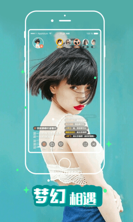 大圣影视图2
