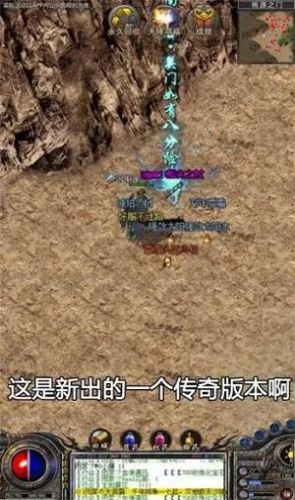 创品追忆大极品最新版图2