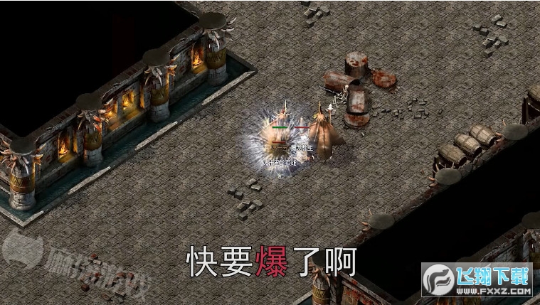 原始神器版(3)