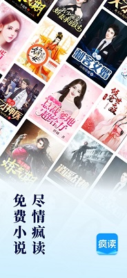 乐可漫画版图3