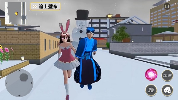 梦幻樱花物语单机版图1
