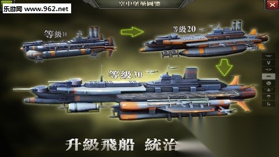 ZDay英雄之心安卓版