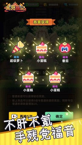 英灵战记游戏官方最新版图2