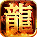 超变神技版