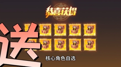 终极龙珠游戏纯净最新版图3
