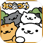 猫咪收集汉化版