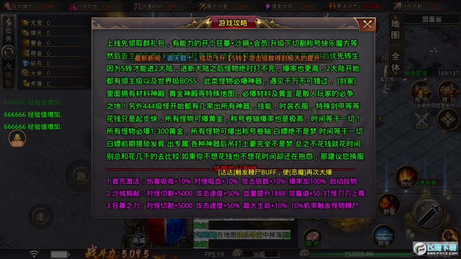 kkk沉默专属(1)