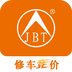 修车竞价安卓版