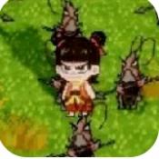 黑神榜哪吒无广告版