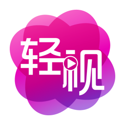 轻阅视频免费原版 V1.7.4