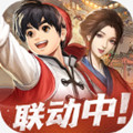 宋朝小当家安卓版