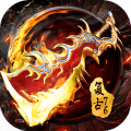 战龙传奇免费版 V3.77