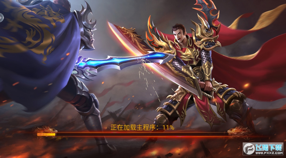 BT切割传奇