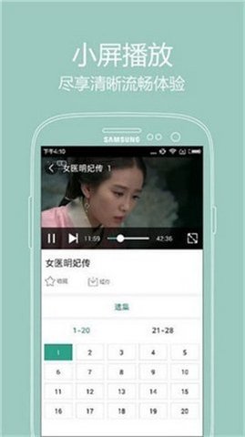 奶茶影院免费原版图2