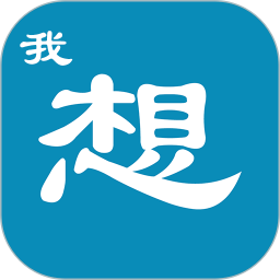 3a思维导图无广告版