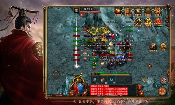 蓝灵传世珍藏版图1