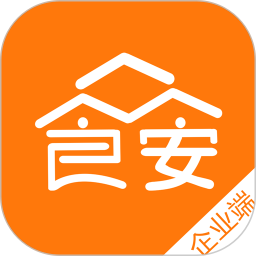 众食安企业端最新版