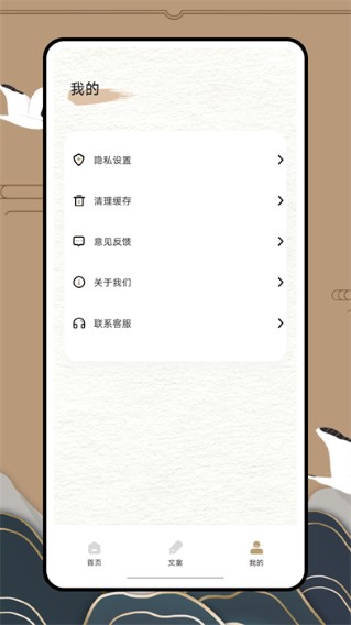 anyview阅读器旧版